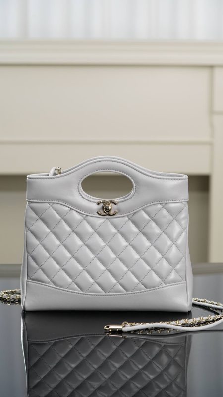 Chanel 24S 31 Mini Tote Bag Elephant Replica - Front View